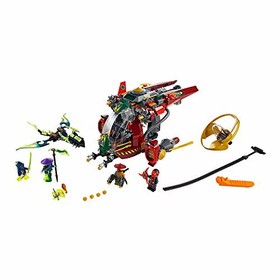 LEGO Ninjago Ronin Flyer R.E.X 70735