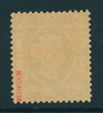 Briefmarke Deutsches Reich 750 (kompl. Ausg.) Mit Falz – 1940 Helgoland, Landschafts-Motiv Für Sammler
