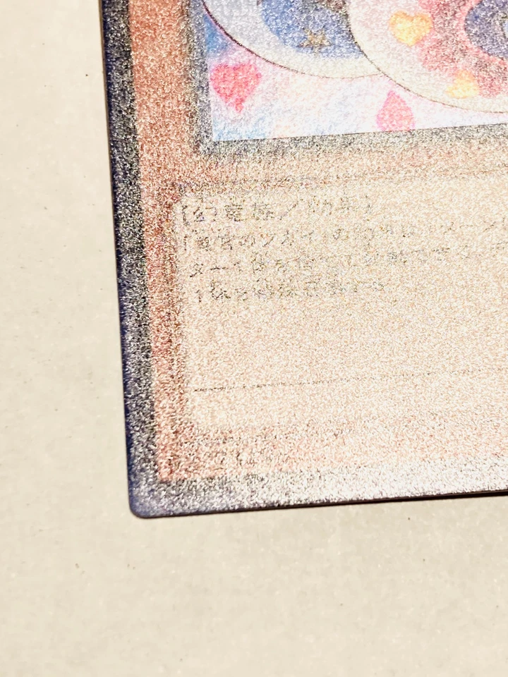 Pairs of Dragon Lords Holo Yu-Gi-Oh Card DOCS-JP037 Rare From Japan Konami F/S - Image 4 of 4