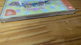 Brnew unopened Hello Kitty magical block shrink Dreamcast Japan Q2