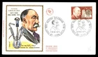 Mayfairstamps France FDC 1971 Victor Grignard Nobel Prize First Day Cover aax_80