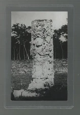Copan Honduras Mayan Ruins Ancient God of Maize Uaxaclajuun Ubʼaah Kʼawiil RPPC