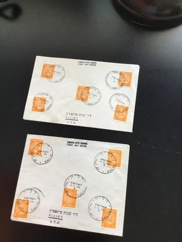 ISRAEL FIRST DAY OF ISSUE 1949