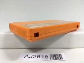 AJ2618 Ultraman Club 3 Nintendo Famicom NES Japan