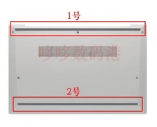 For HP Elitebook 840 G7 G8 845 G7 G8 Bottom Shell Foot Pads Rubber Strip Pads