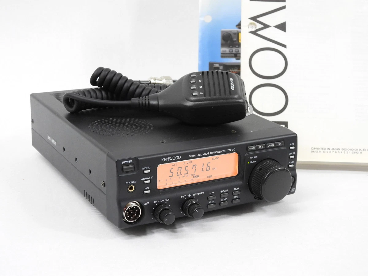 Kenwood Ts 50 | eBay