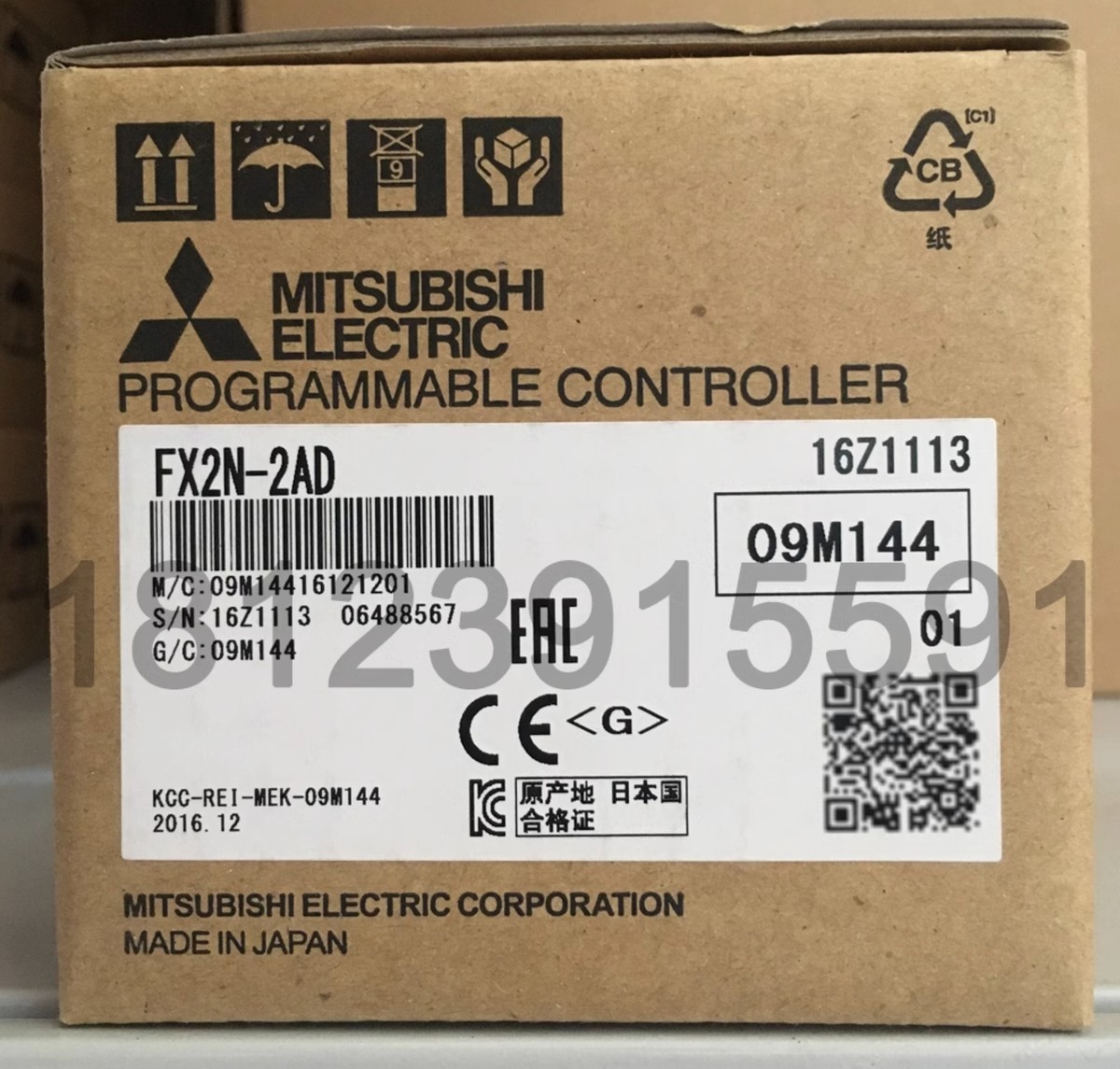 MITSUBISHI FX2N-2AD プログラマブルコントローラー FX2N-2AD | MELSEC-F 入出力増設ブロック MELSEC-Fｶｸﾁｮｳﾕﾆｯﾄ | 三菱