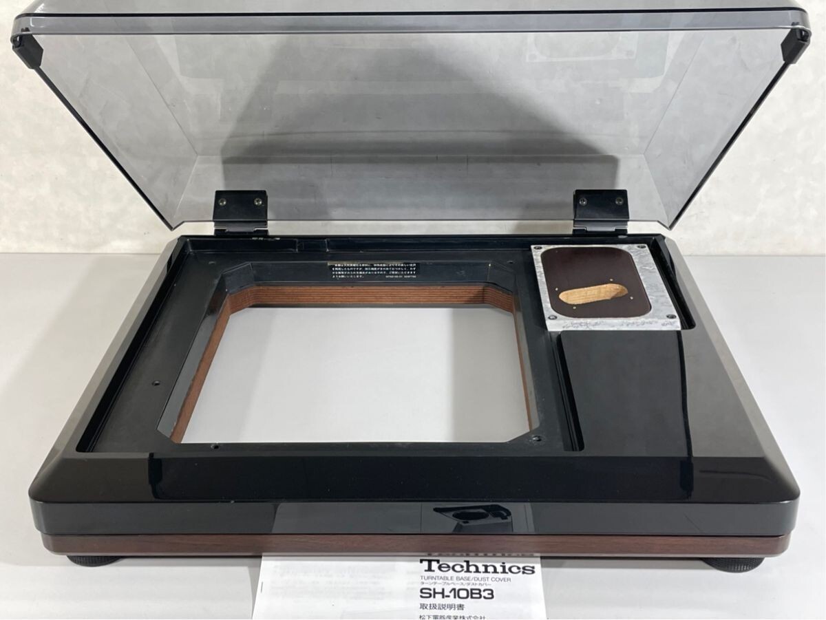 Technics SP-10MKII/SH-10E ターンテーブル キャビネット Technics SP-10MK2 Direct Drive Turntable w/SH-10E in Very