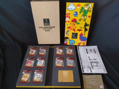 NINTENDO 20th Anniversary Collection BOX Famicom Mini Gameboy