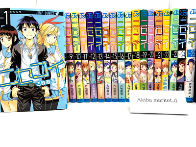 Nisekoi Vol.1-25 Complete Set Japanese Language Manga Comics | eBay