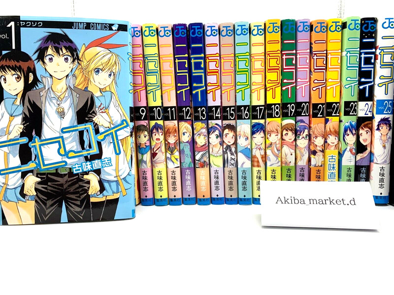 Nisekoi Vol.1-25 Complete Set Japanese Language Manga Comics
