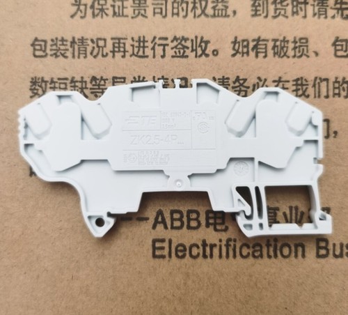 5pcs TE entrelec ABB wiring terminal ZK2.5-4P | eBay