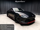 2024 Nissan Z Nismo