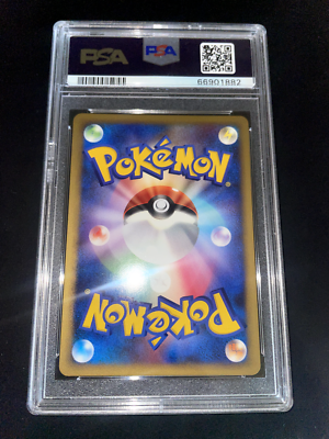 Torterra LV. X 076/DP-P Secret of the Lakes Japanese PSA 10