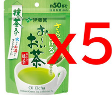 Oi Ocha Matcha Green Tea Powder Itoen   5-Pack, Dissolves Easily in Water