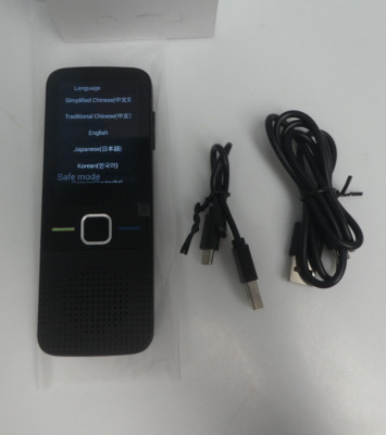 Unbranded T10 Intelligent Voice Translator