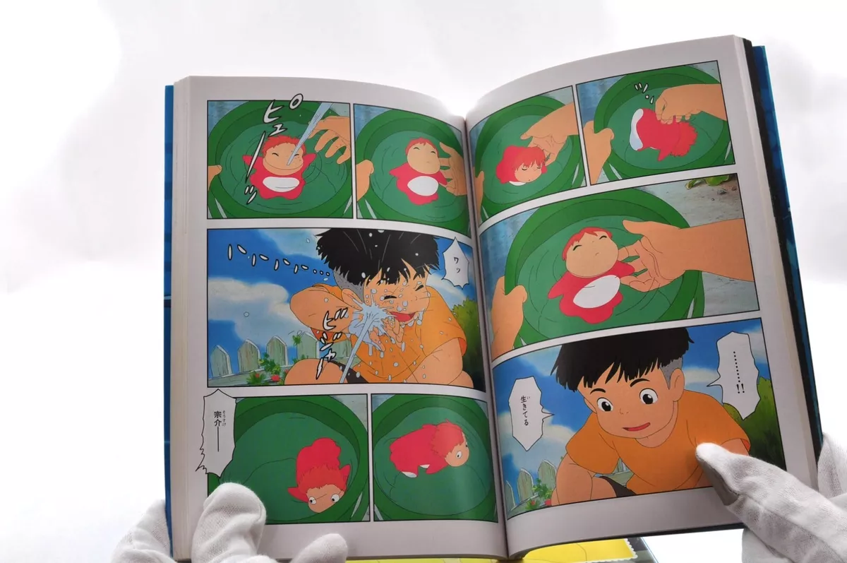 Ponyo Film Comic, Vol. 1, Book by Hayao Miyazaki, Official Publisher Page