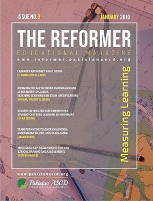 The Reformer: Jan 2019 Edition by Pakistan Ascd (English) Paperback Book