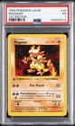 1999 POKEMON BASE SET 1ST EDITION #36 MAGMAR PSA 1