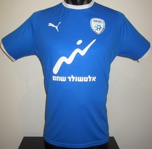 Ahor Maglietta Basic Da Uomo Con Bandiera Israeliana Israel Star Manica Corta Nera 4xl 128041874 - Foto 8