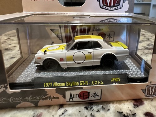 M2 Machines Mooneyes 1971 Nissan Skyline GT-R Chase