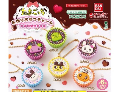 AUTHENTIC BANDAI GASHAPON TAMAGOTCHI! HANDMADE SNACK CHARMS
