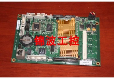 1pcs used bellco CS642 REV:B #fv
