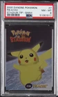 2000 DANONE POKEMON STADIUM TIP SHINY #7 PIKACHU PSA 8