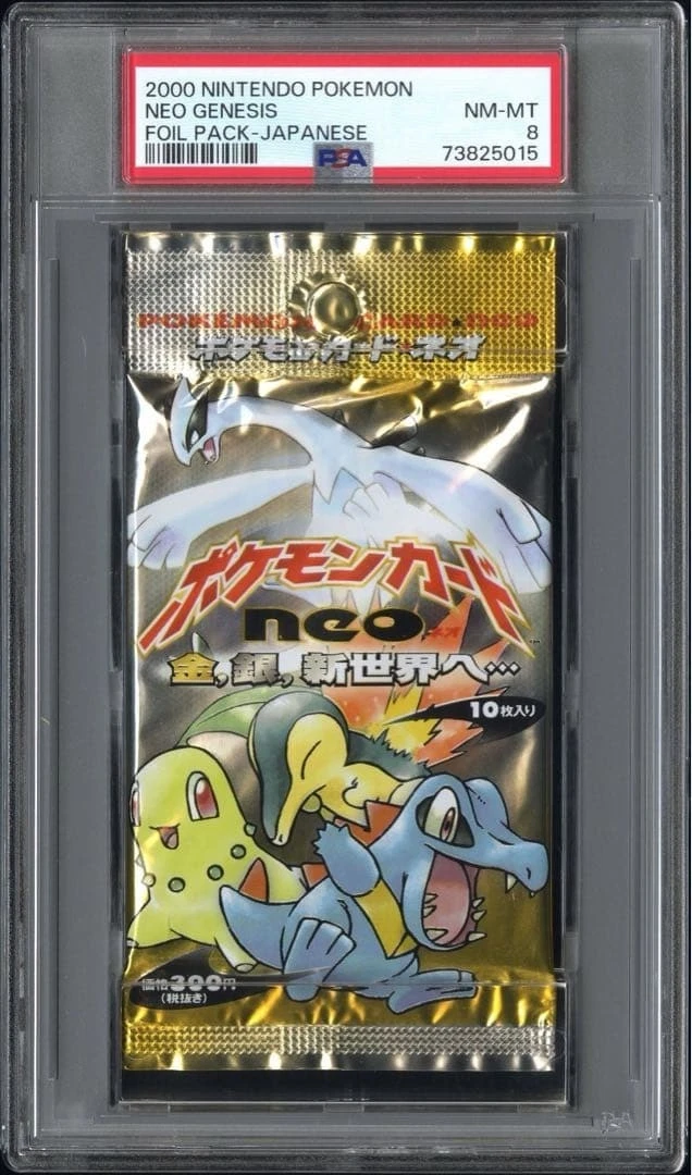 Pokmon Japanese Neo Genesis Sealed Booster Packs for sale - eBay