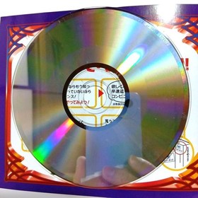 Mr. BONES Mr. BONES Sega Saturn