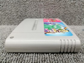 Sandra Adventure Encounter Valkyrie Famicom Software Japan 2m