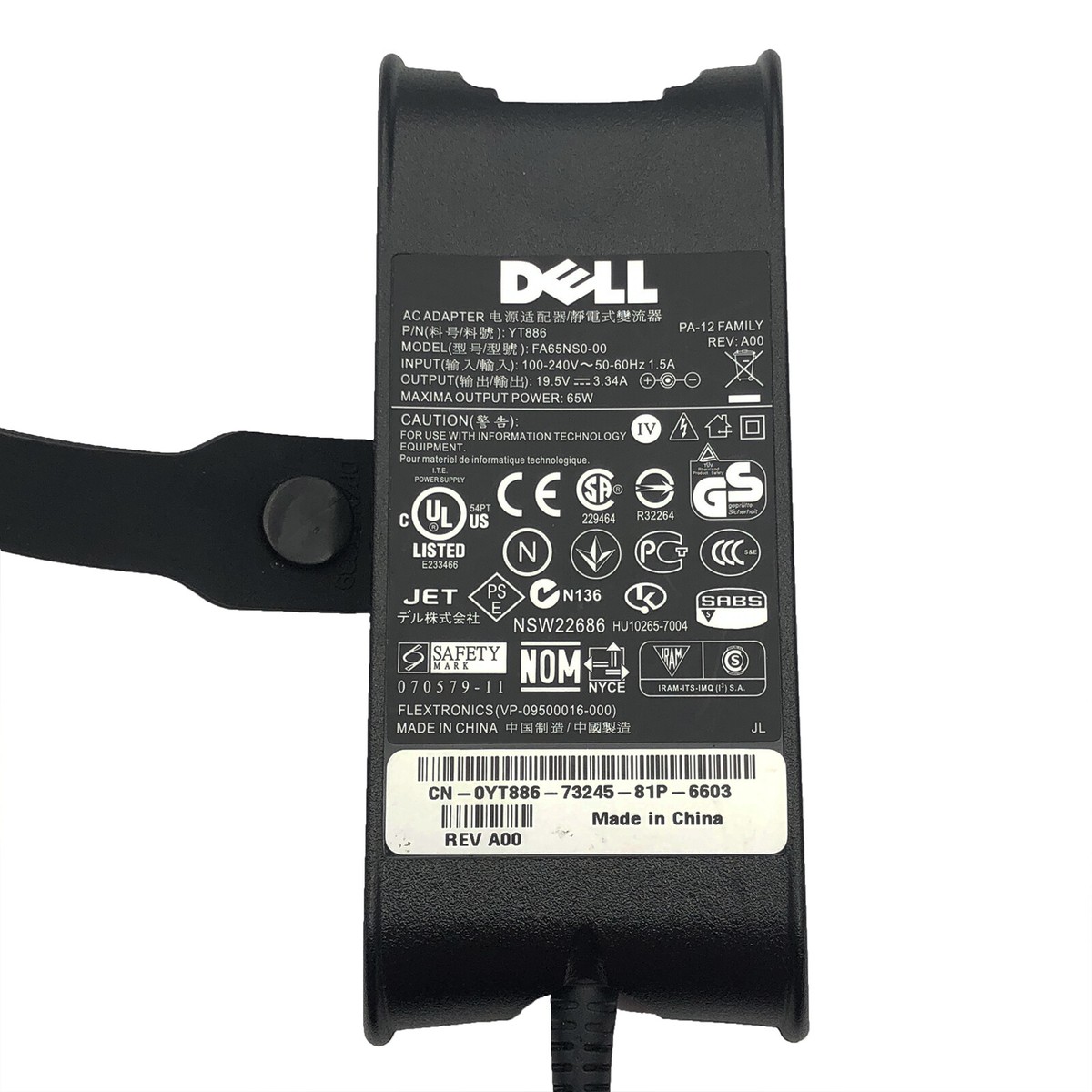 Alimentatore AC Sostitutivo Per DELL 65W 19.5V 3.34A – Modelli LA65NS0-00, PA-12, PA-1650-05D2 – Spina UK