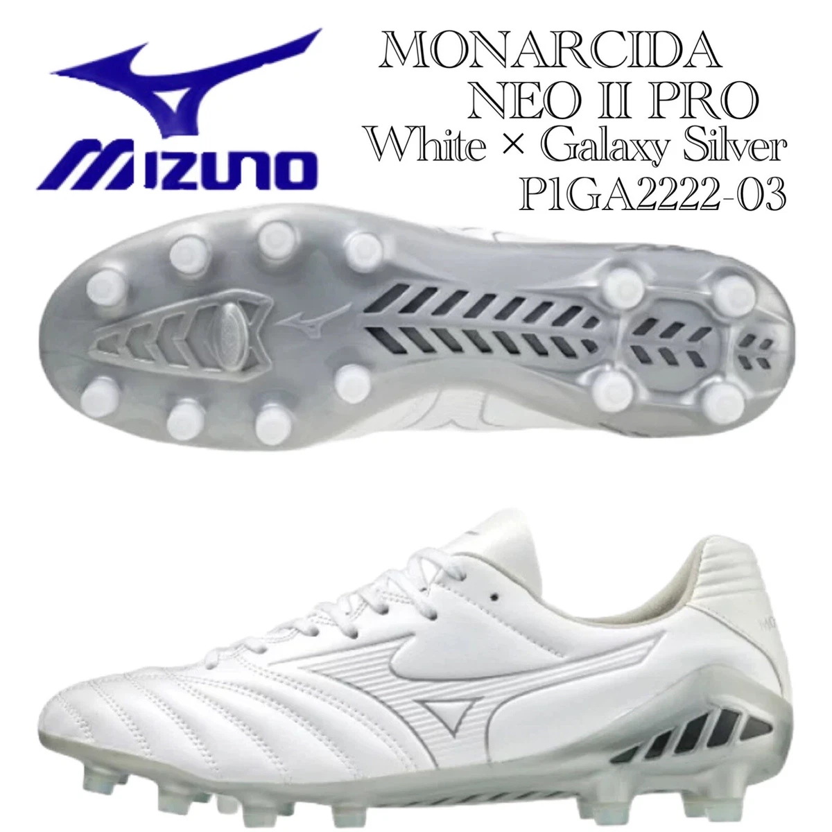 MIZUNO Football Soccer Cleat MONARCIDA NEO II PRO P1GA222203 White