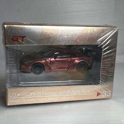 1/64 TSM MINI GT LB WORKS Nissan GT-R R35 GT Wing Magic