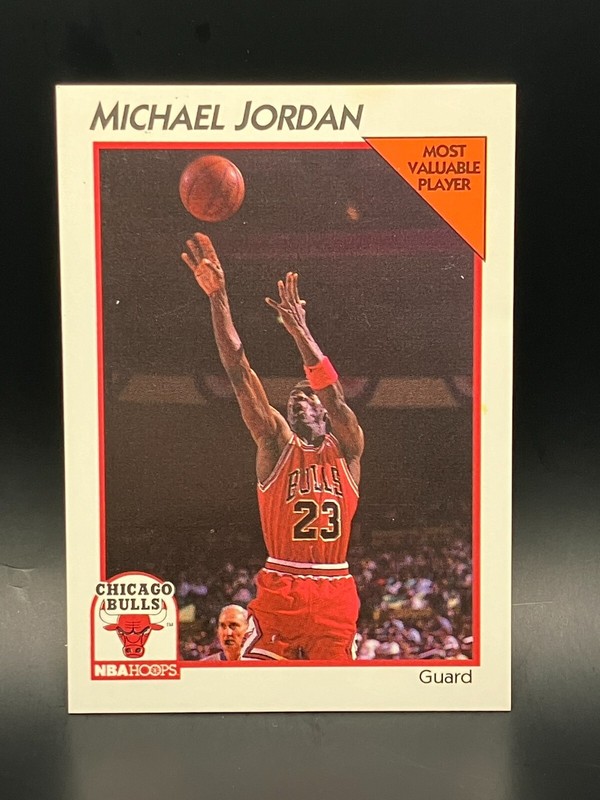 91-92 Hoops Michael Jordan All-Star MVP - Michael Jordan Cards
