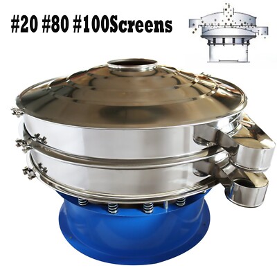 220V 47'' Vibrating Screen Machine 20,80,100 Mesh Screen Vortex Shaker Sifter