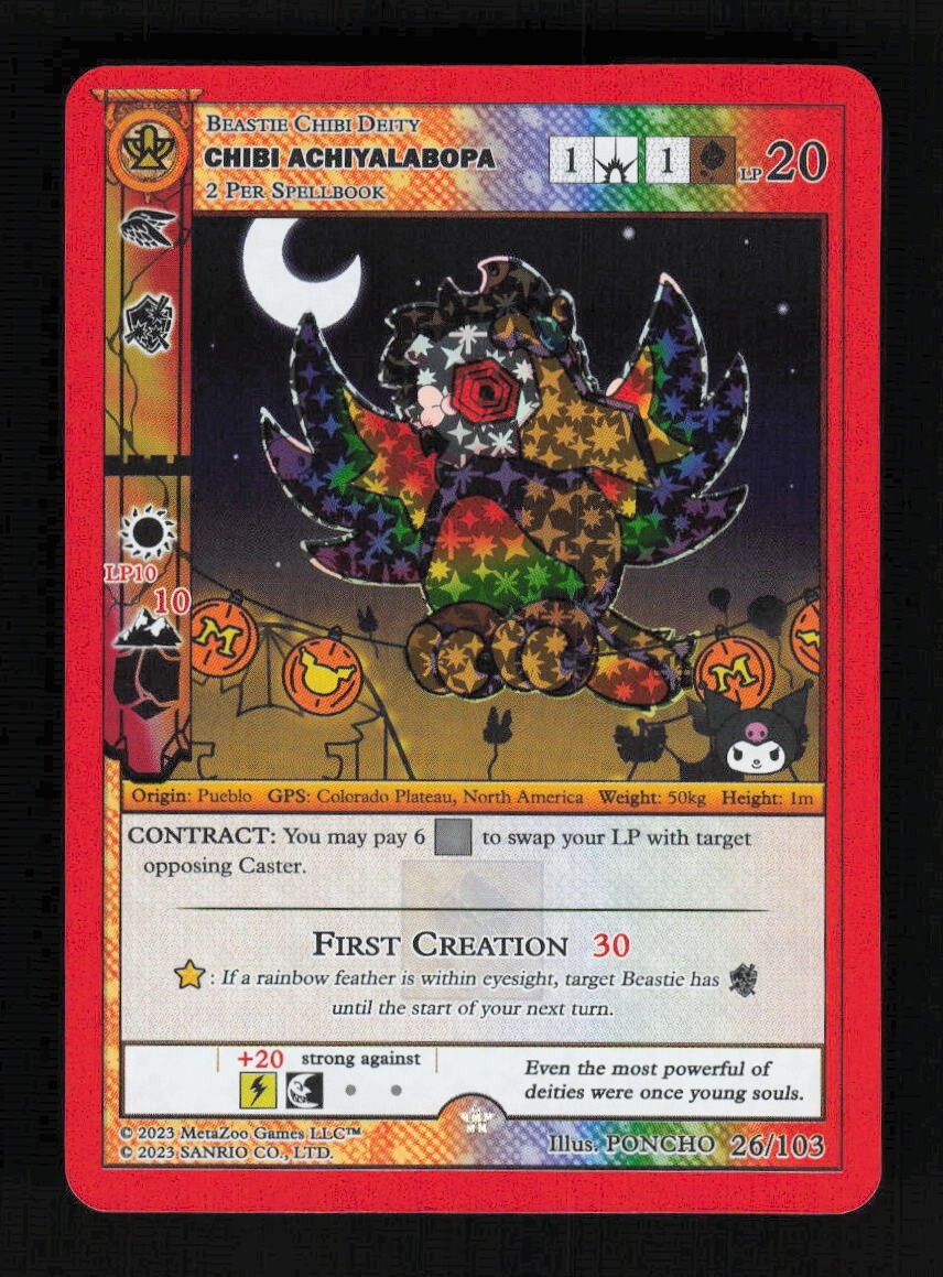 MetaZoo Kuromi's Cryptid Carnival - CHIBI ACHIYALABOPA 26/103