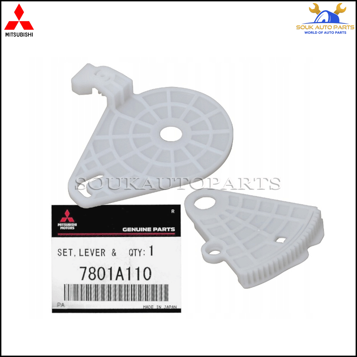 アイヤイパーツ 7801A110 Genuine Mitsubishi SET, LEVER & LINK OEM LANCER OUTLANDER