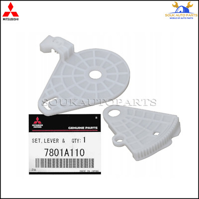 7801A110 Genuine Mitsubishi SET, LEVER & LINK OEM LANCER OUTLANDER