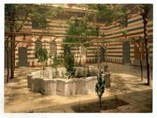 8" x 10" 1890 Photo The court of a house, Damascus, Holy Land, (i.e. Syria)