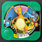 Charizard 03-15 Pokemon Tretta Disk Arcade Game JAPANESE Nintendo Green 2014