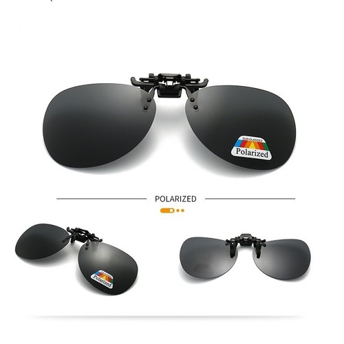Mens Womens Vintage Fishing Glasses Clip On Flap Up Polarised Sunglasses F003 - Picture 10 of 13
