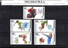 DEVA008, BULGARIA, PENTHATLON 97, 3724/28