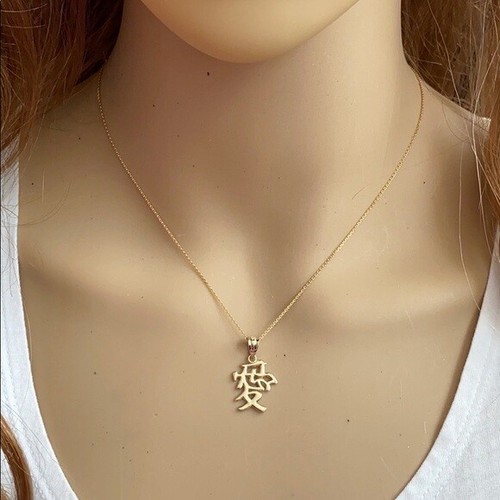 10k Solid Yellow Gold Chinese Love Symbol Pendant Necklace 16" 18" 20" 22" - Picture 5 of 8