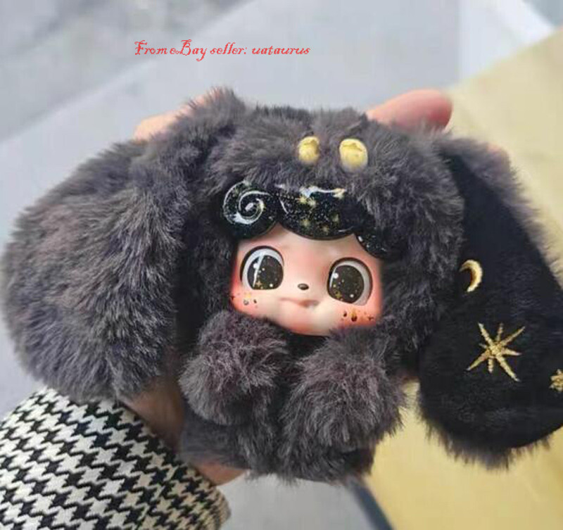 Perfect Jotoys Q Kid Courage Hidden Blind Box In Stock Action