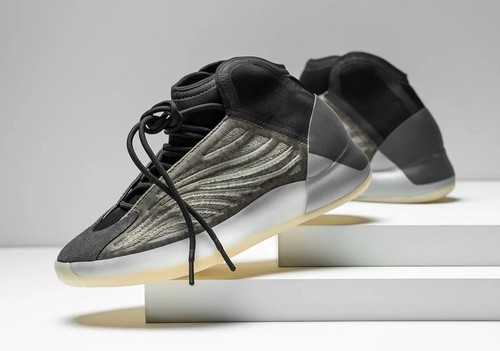 ✅ Adidas Yeezy Boost QNTM Barium Größe 12 | Quantum Sea Blue Teal Onyx Mist 350 - Bild 7 von 12
