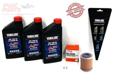 YAMAHA OEM 1987-2012 Big Bear 350 & 400 ATV Oil Change Kit