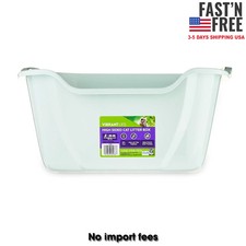 Vibrant Life High Sided Open Cat Litter Box