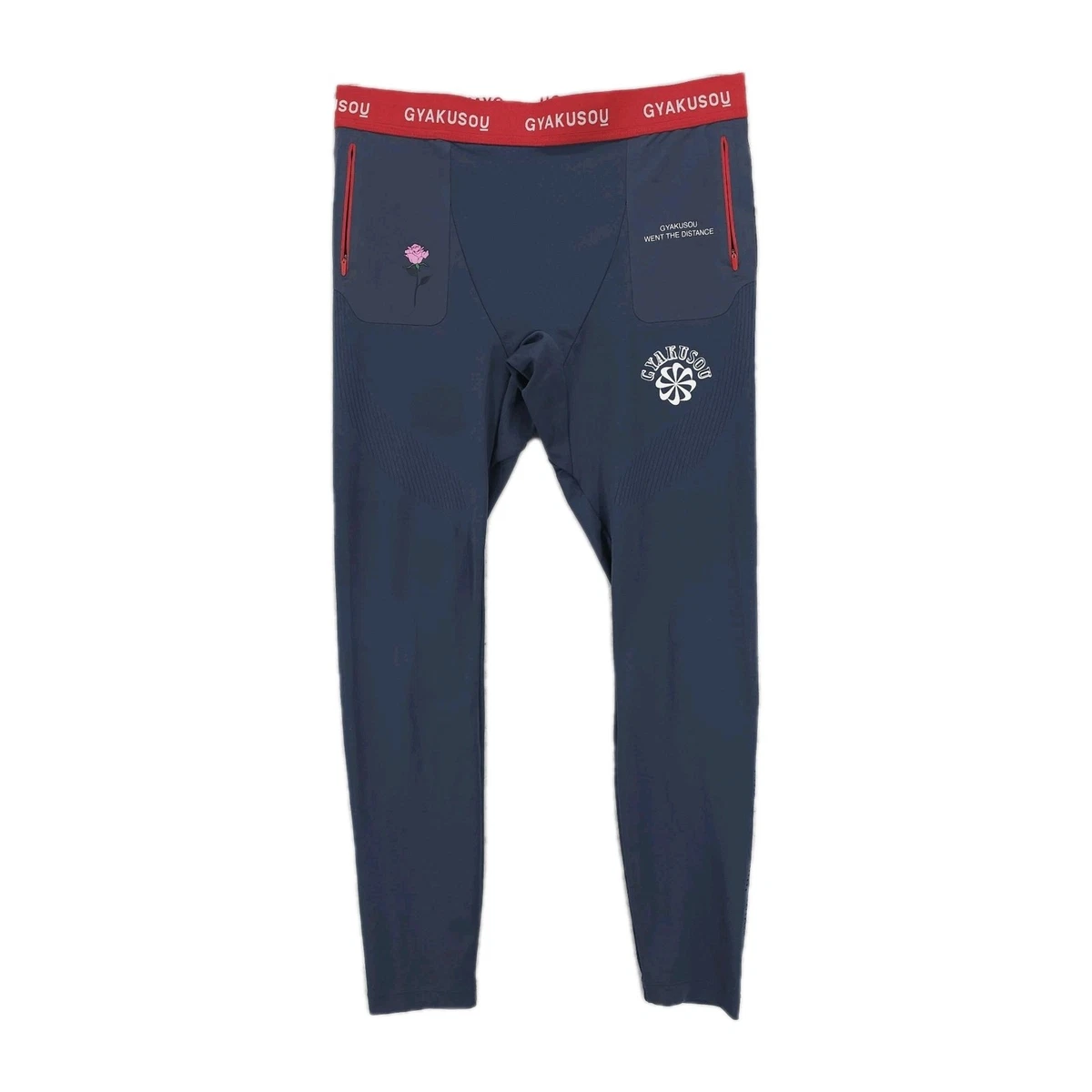Nike Men's Nike x Undercover Gyakusou Men's Activewear Trousers
