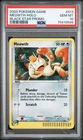 PSA 10 Pokemon Card Meowth 013 Black Star Promo 2003 GEM MINT Vintage Rare Holo